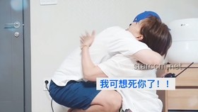 整蛊行为的边界探索：以“当着女友的面偷看小姐姐写真”为例的深度分析